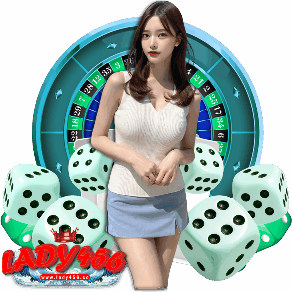 lady456 ฟรีเครดิต